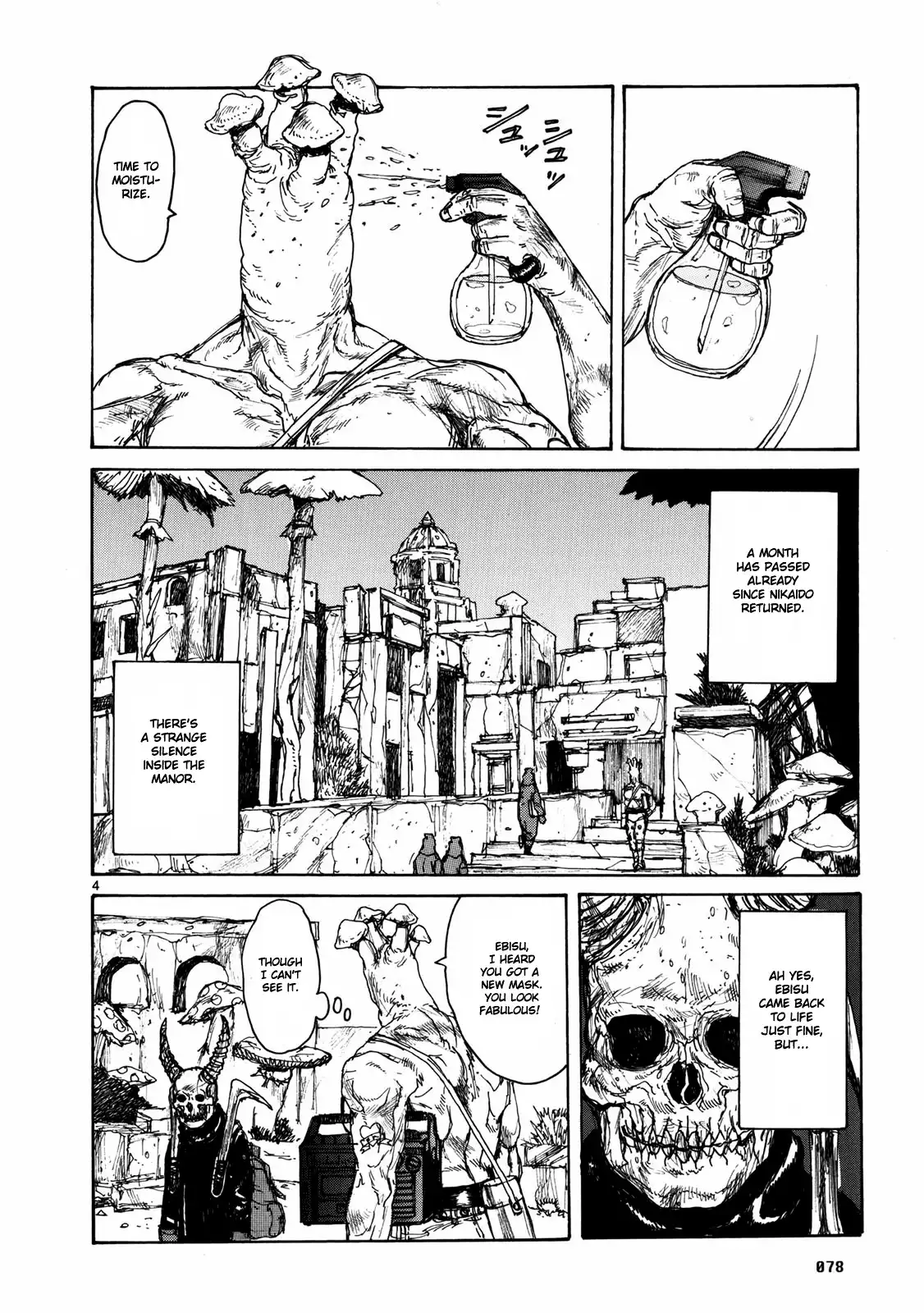 Dorohedoro Chapter 65