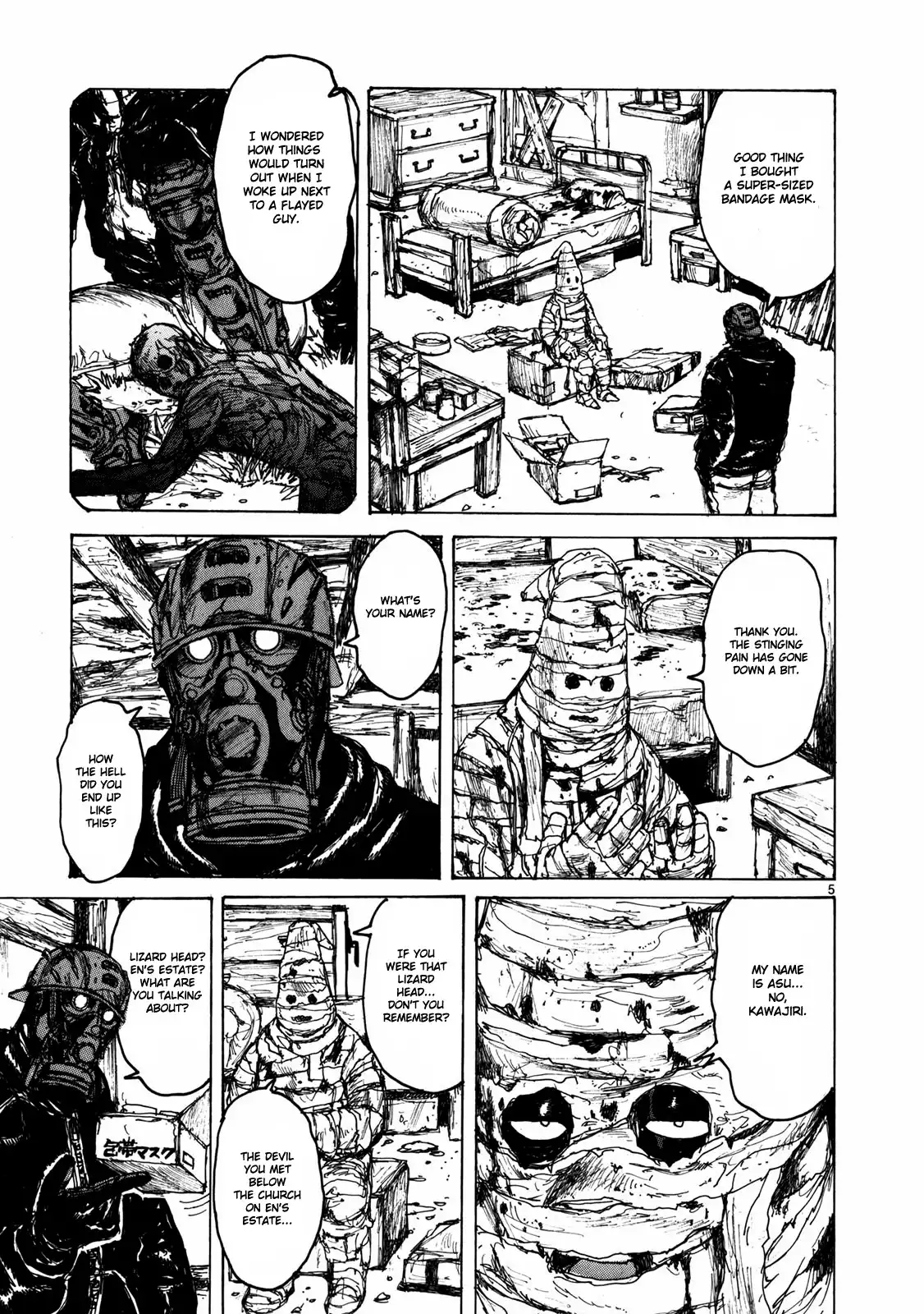 Dorohedoro Chapter 66 6