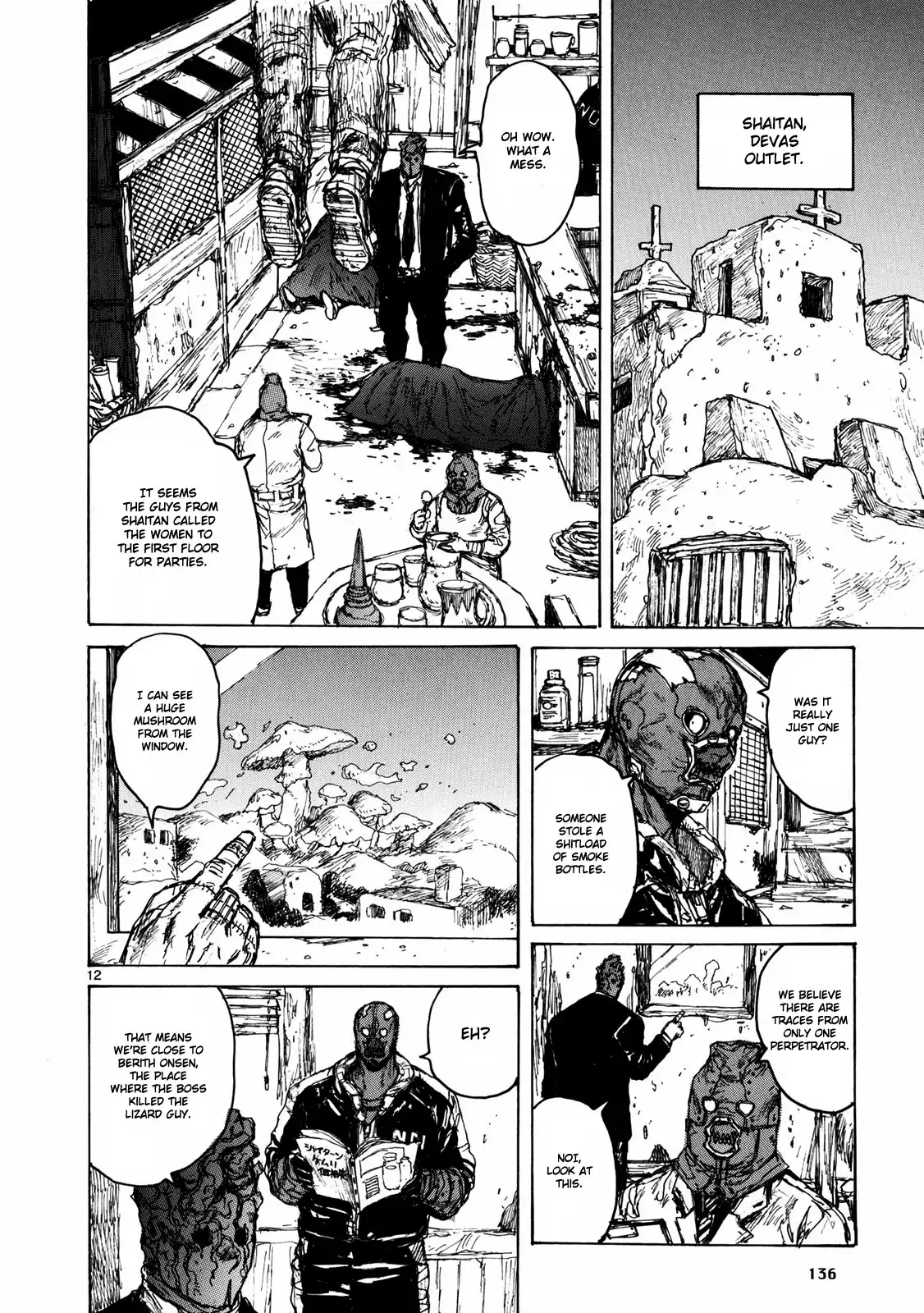 Dorohedoro Chapter 67 13