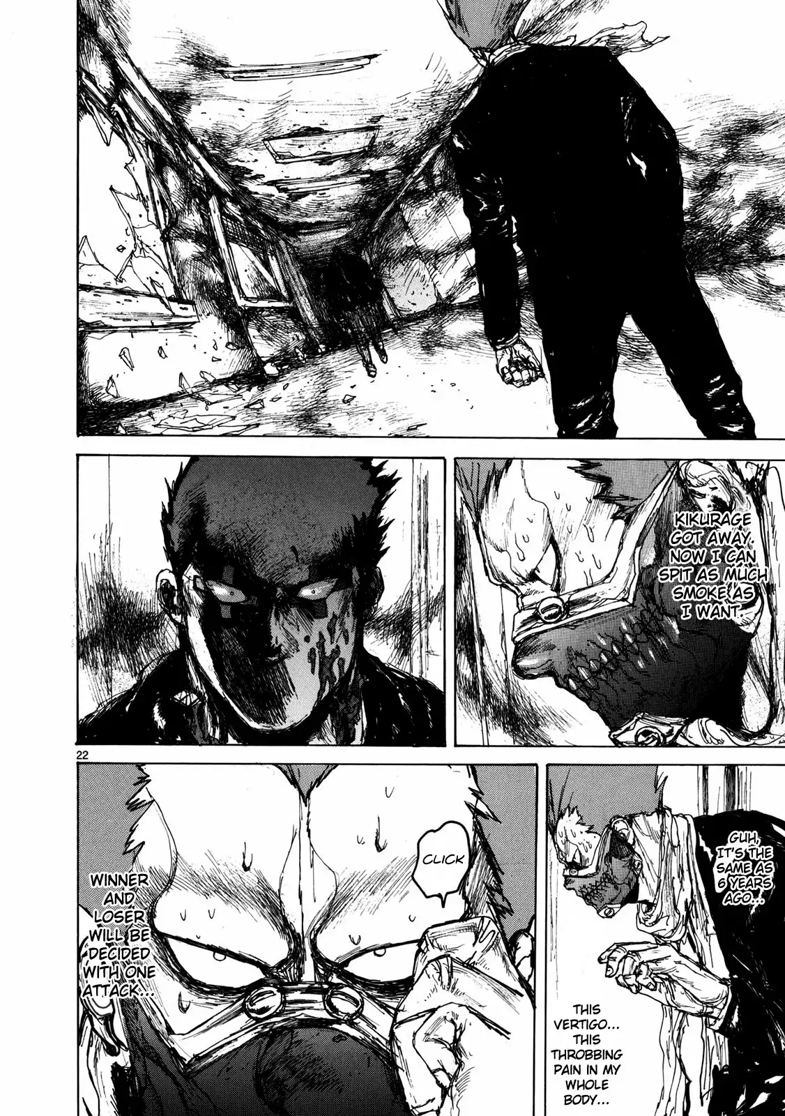 Dorohedoro Chapter 67 22