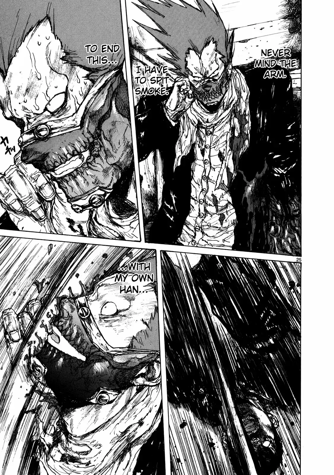 Dorohedoro Chapter 67 25