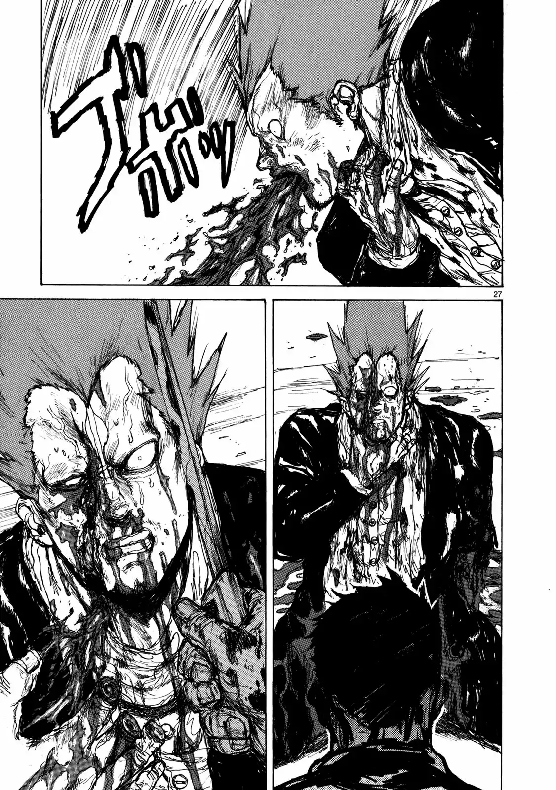 Dorohedoro Chapter 67 27