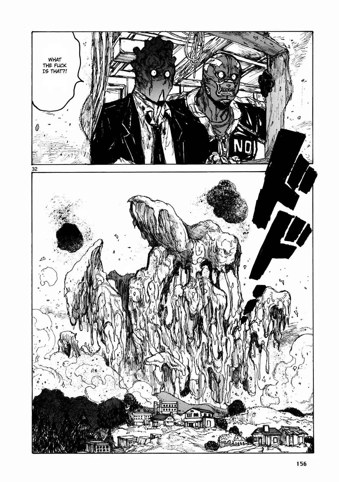 Dorohedoro Chapter 67 32