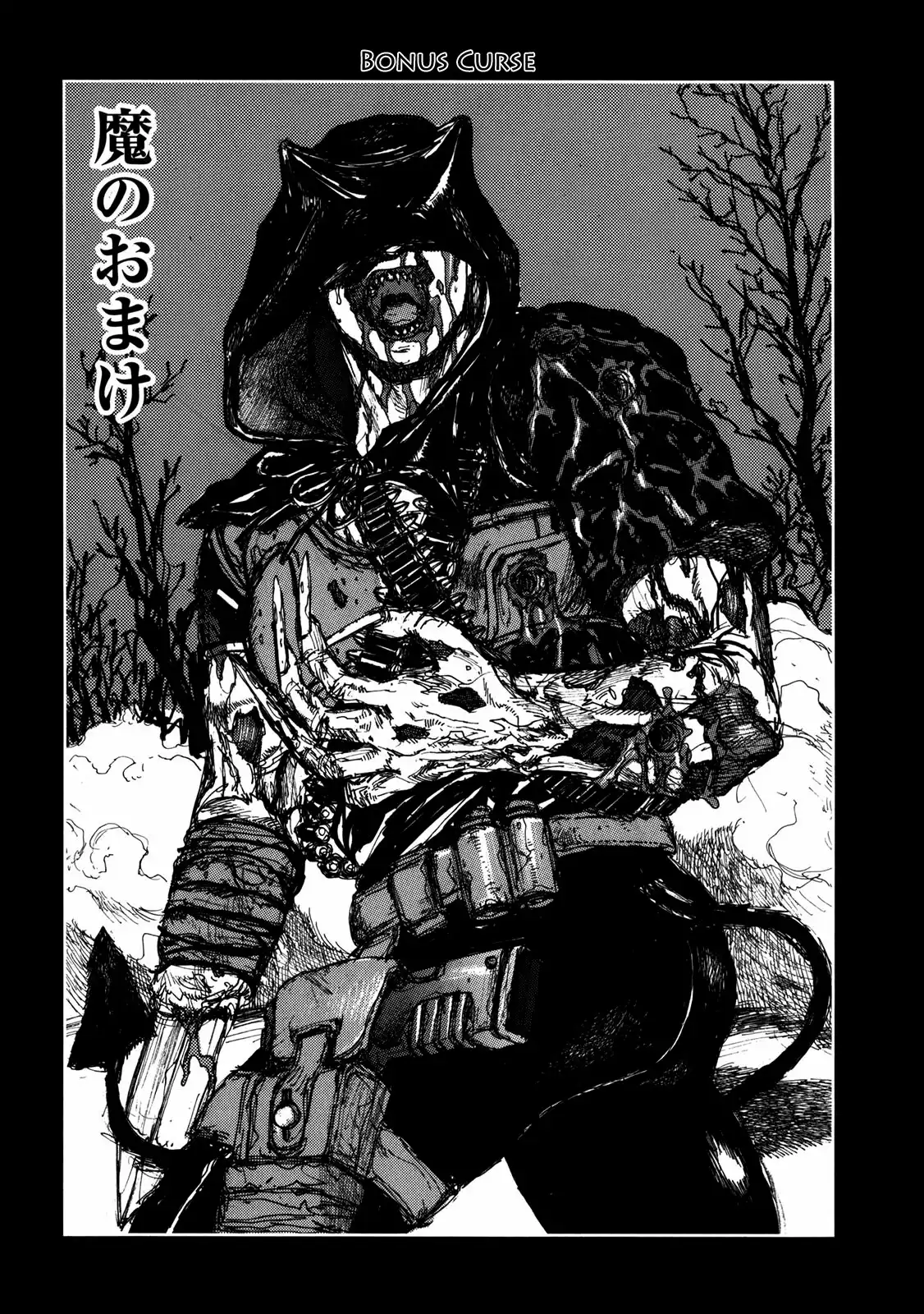 Dorohedoro Chapter 67 33