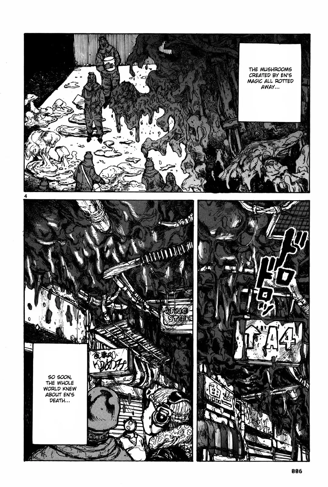 Dorohedoro Chapter 68