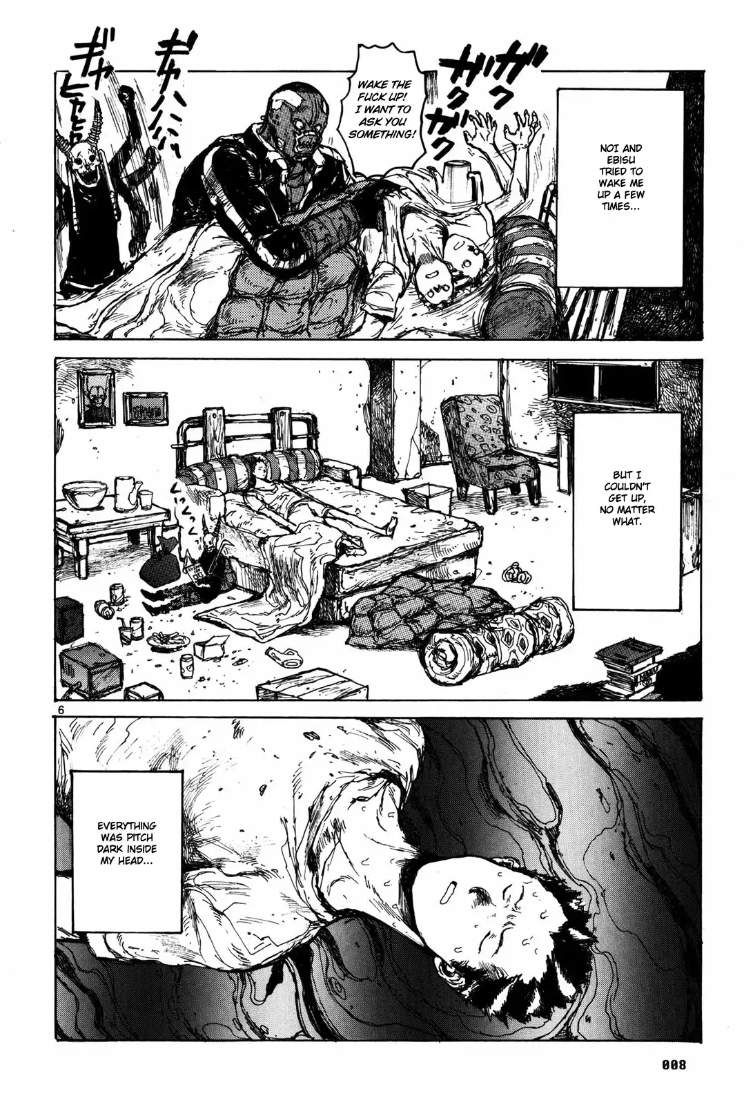 Dorohedoro Chapter 68