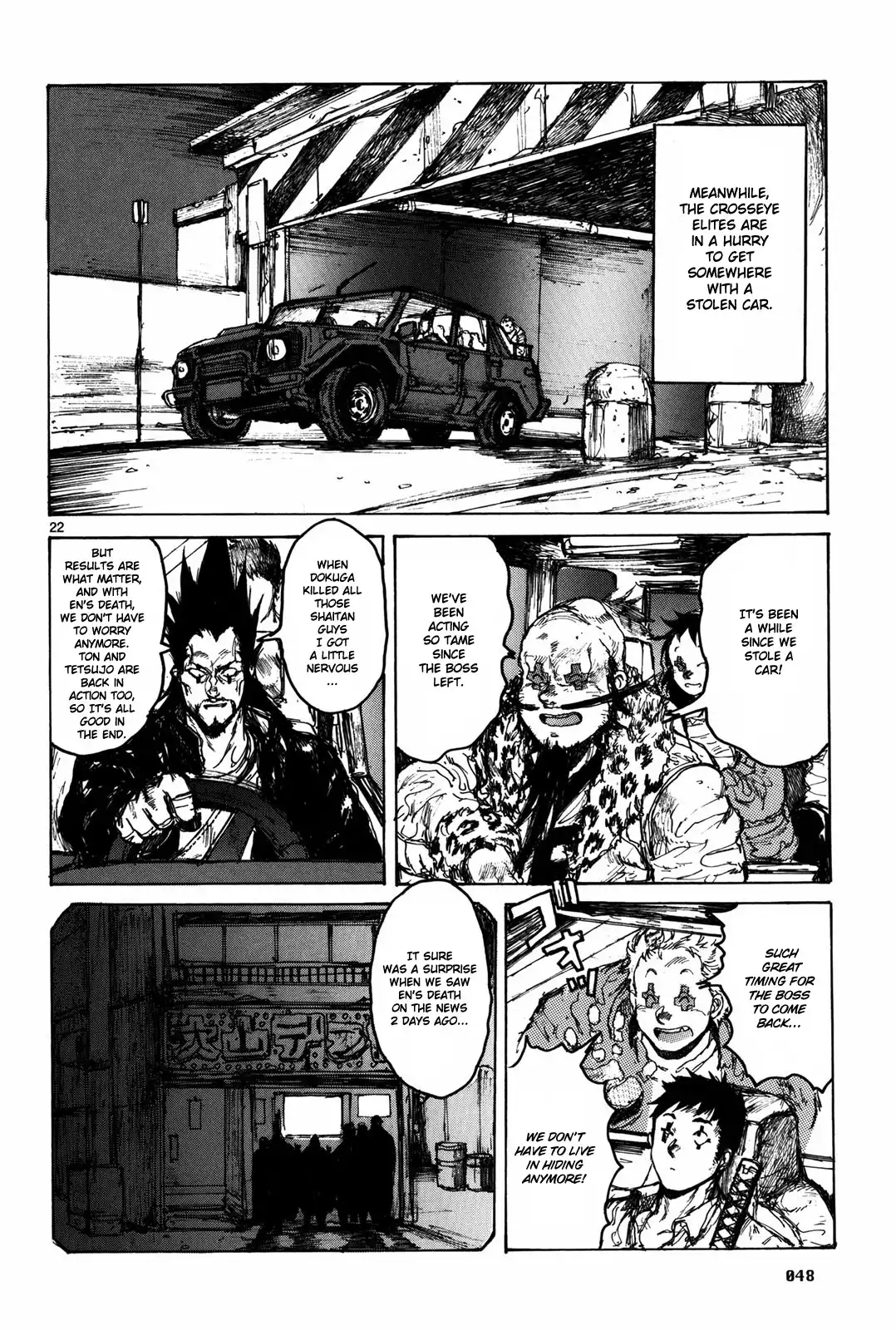 Dorohedoro Chapter 69 23