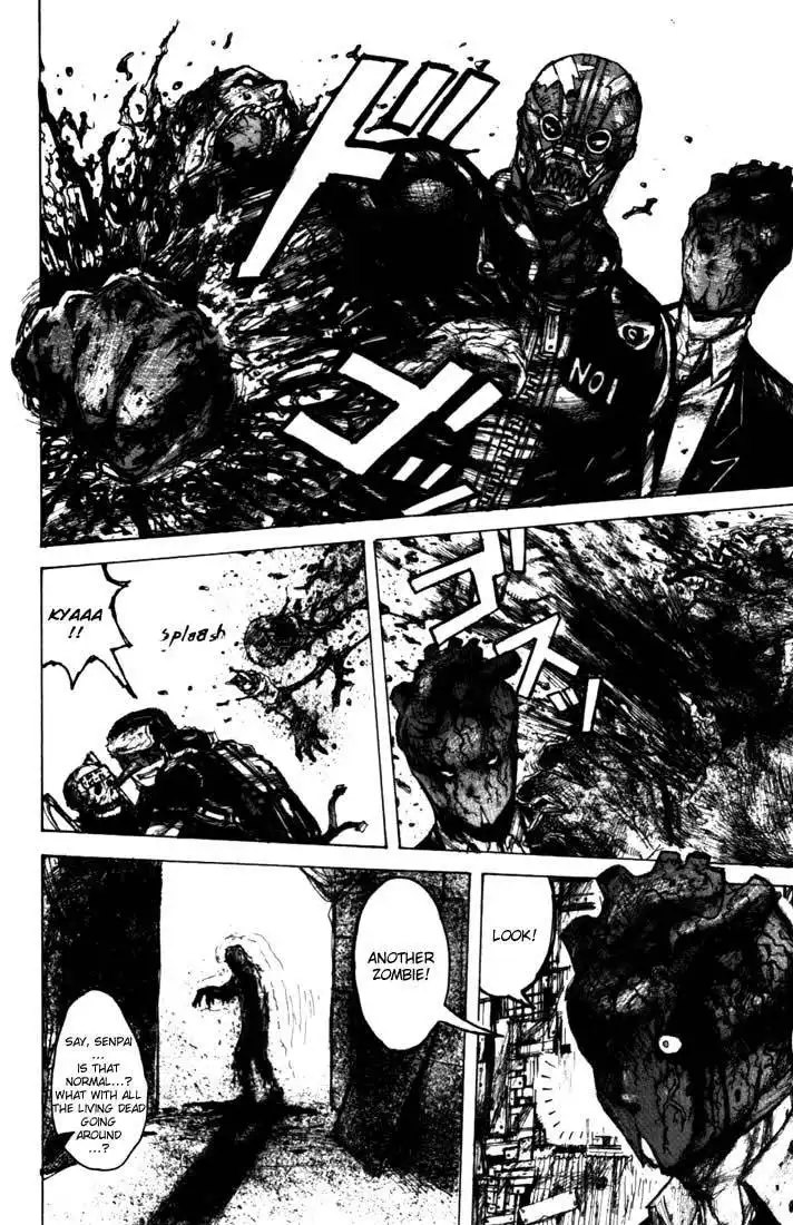 Dorohedoro Chapter 7 18