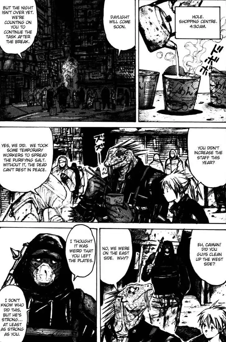 Dorohedoro Chapter 7 23