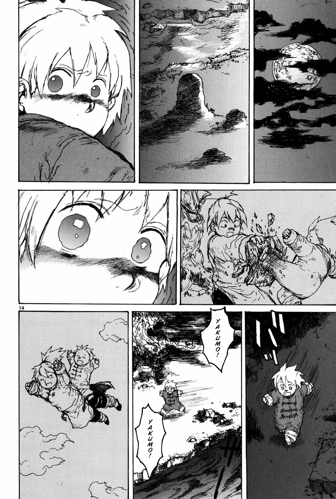 Dorohedoro Chapter 70 15