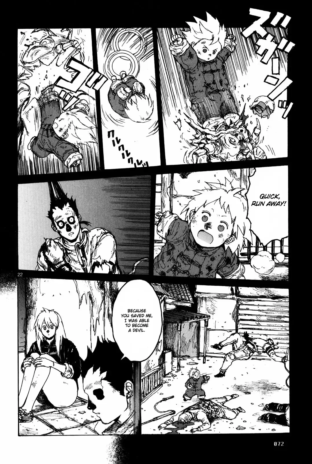 Dorohedoro Chapter 70 23