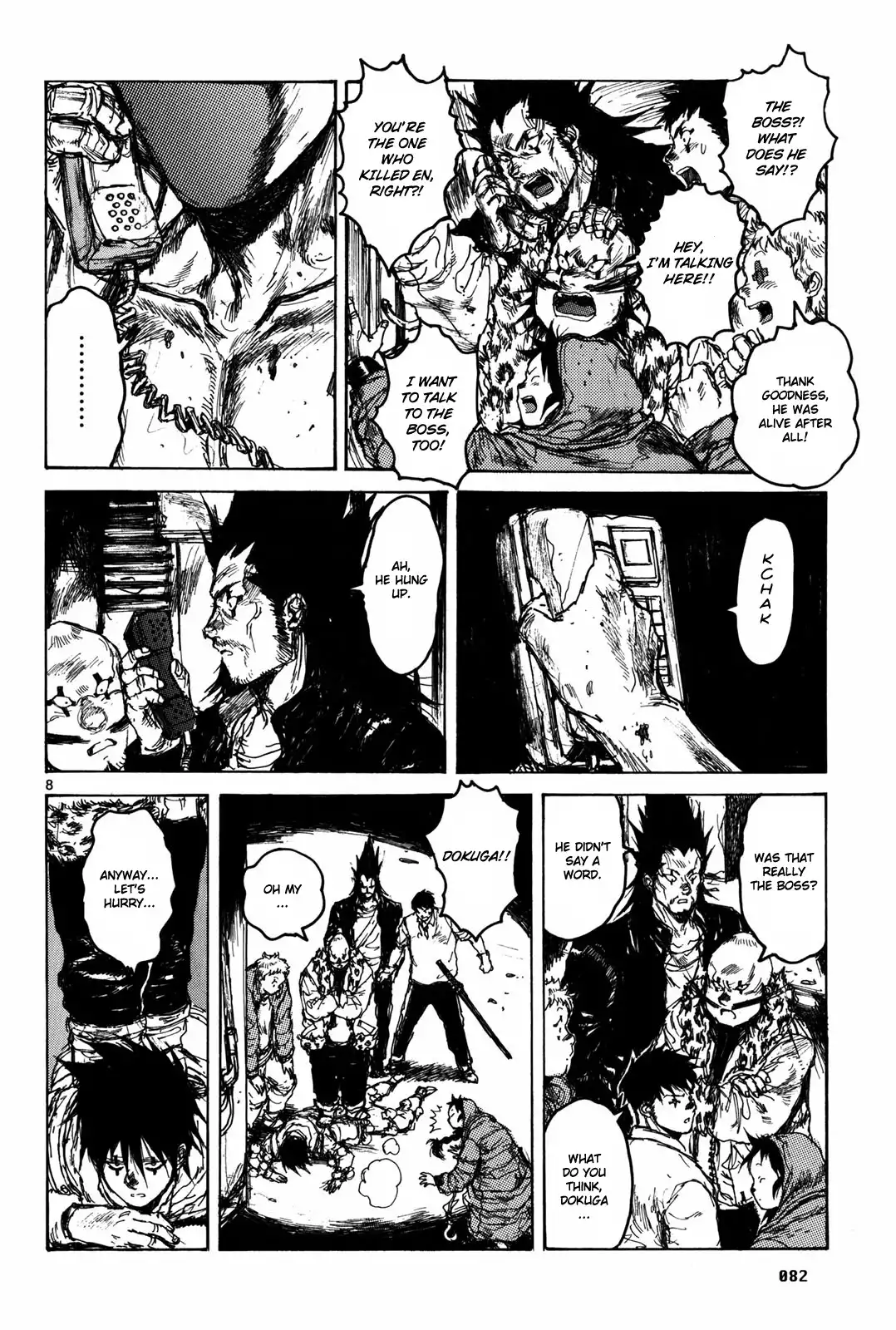 Dorohedoro Chapter 71