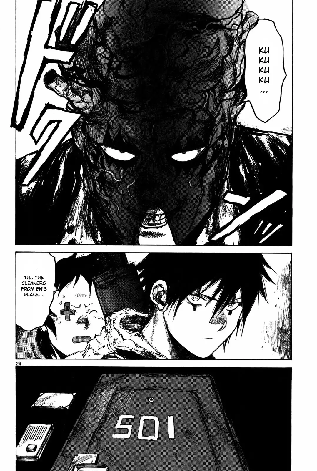 Dorohedoro Chapter 71