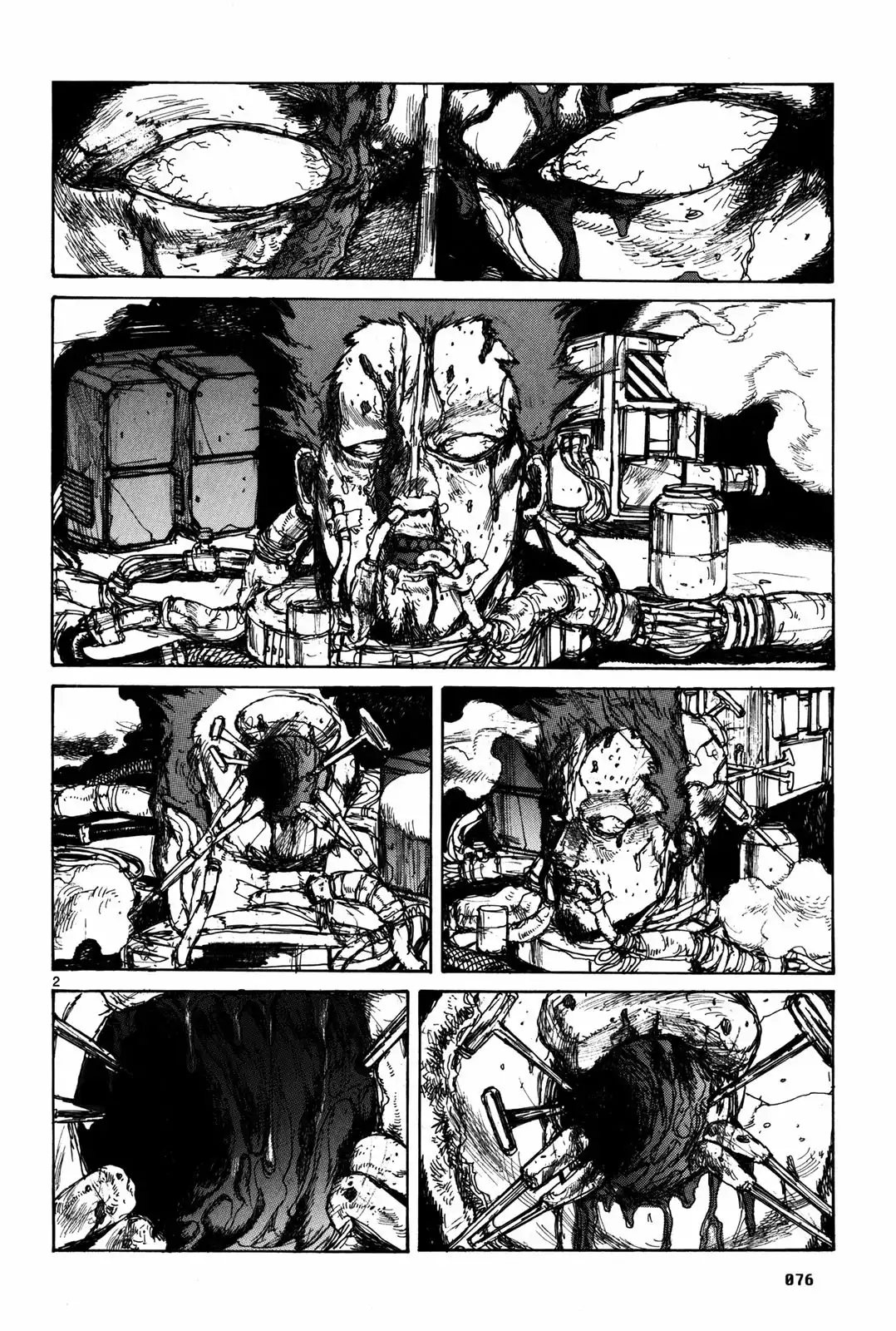 Dorohedoro Chapter 71