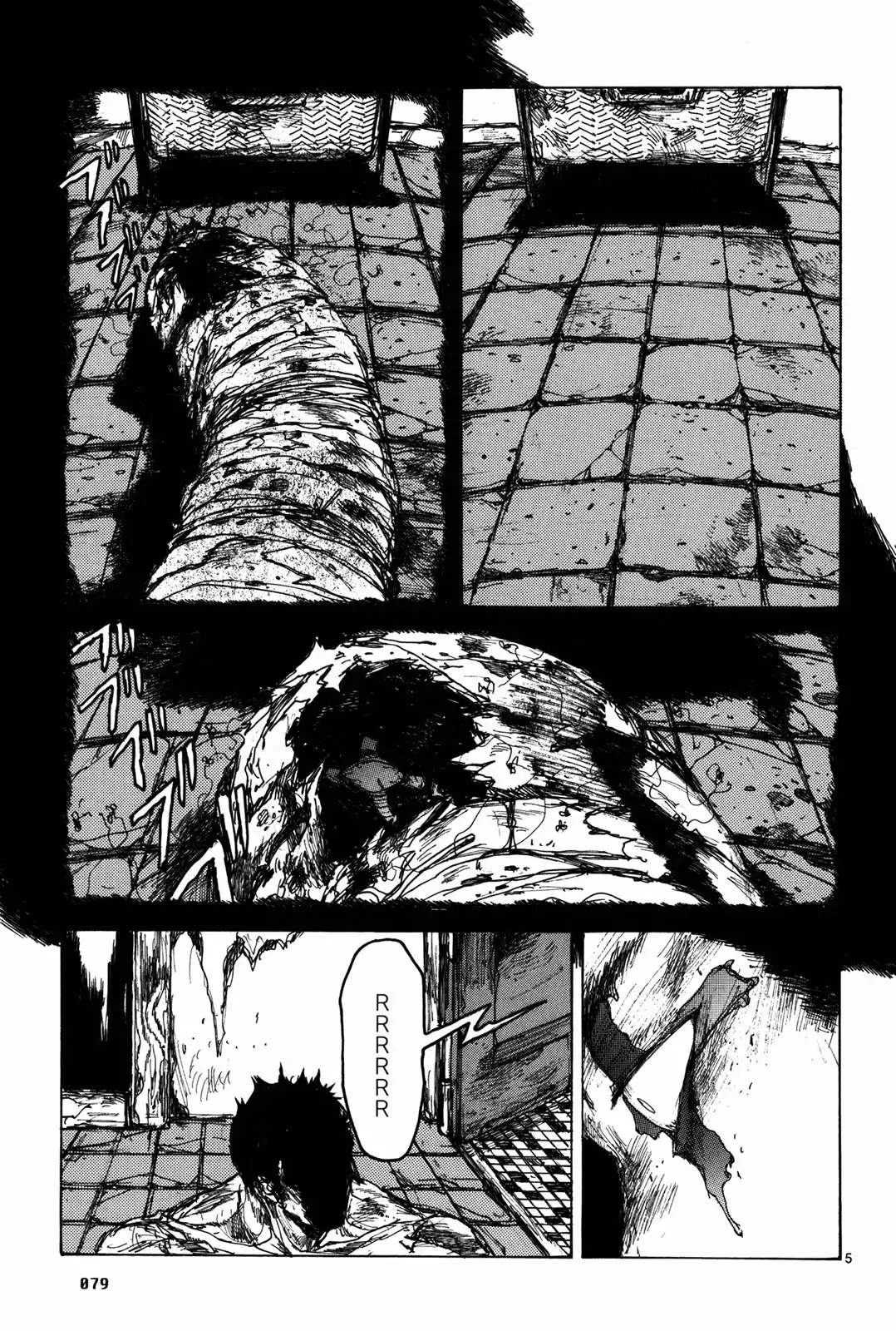 Dorohedoro Chapter 71