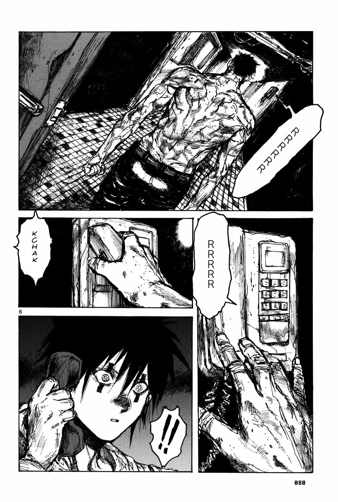 Dorohedoro Chapter 71