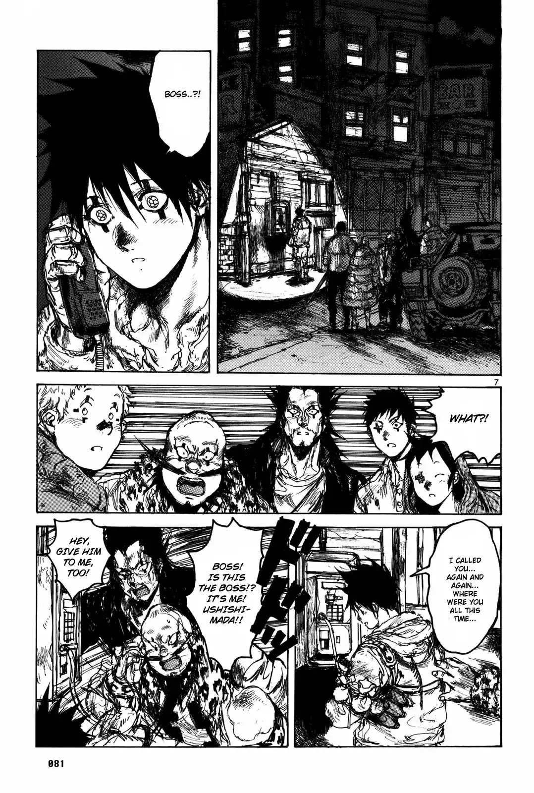 Dorohedoro Chapter 71