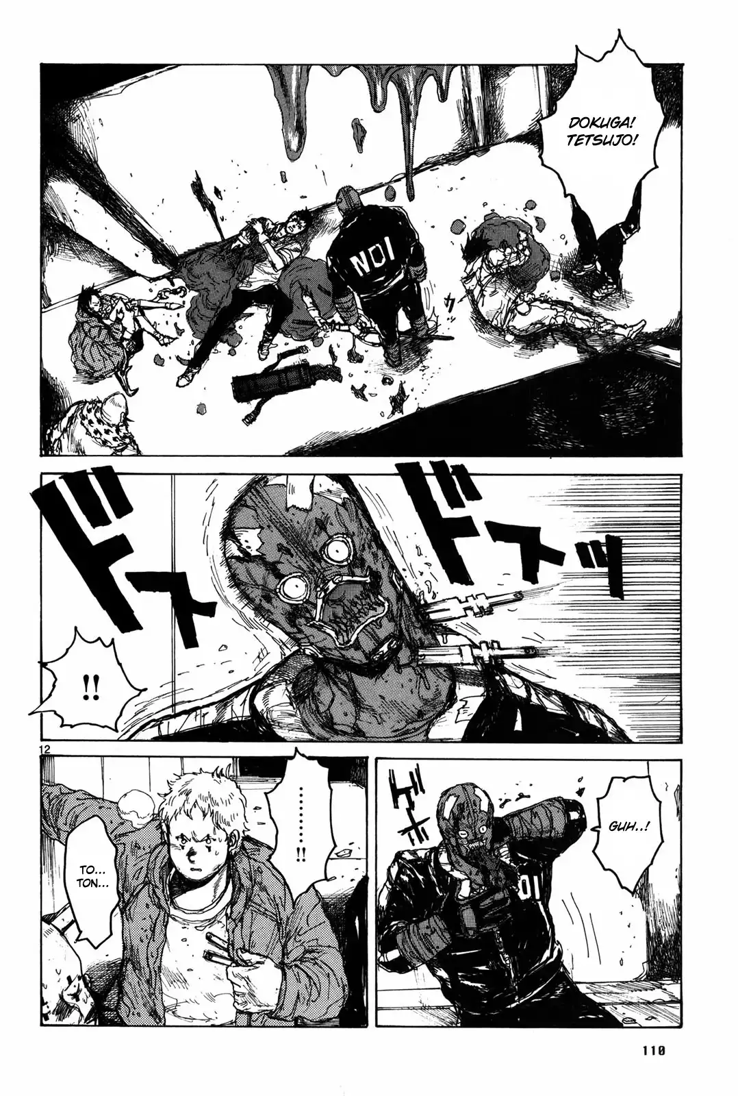 Dorohedoro Chapter 72