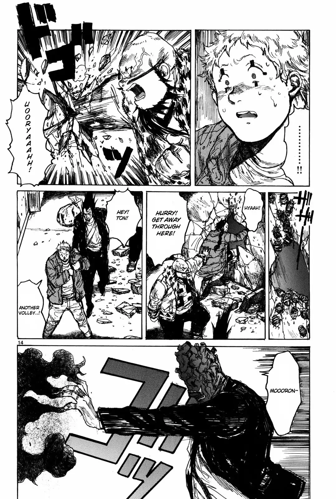 Dorohedoro Chapter 72