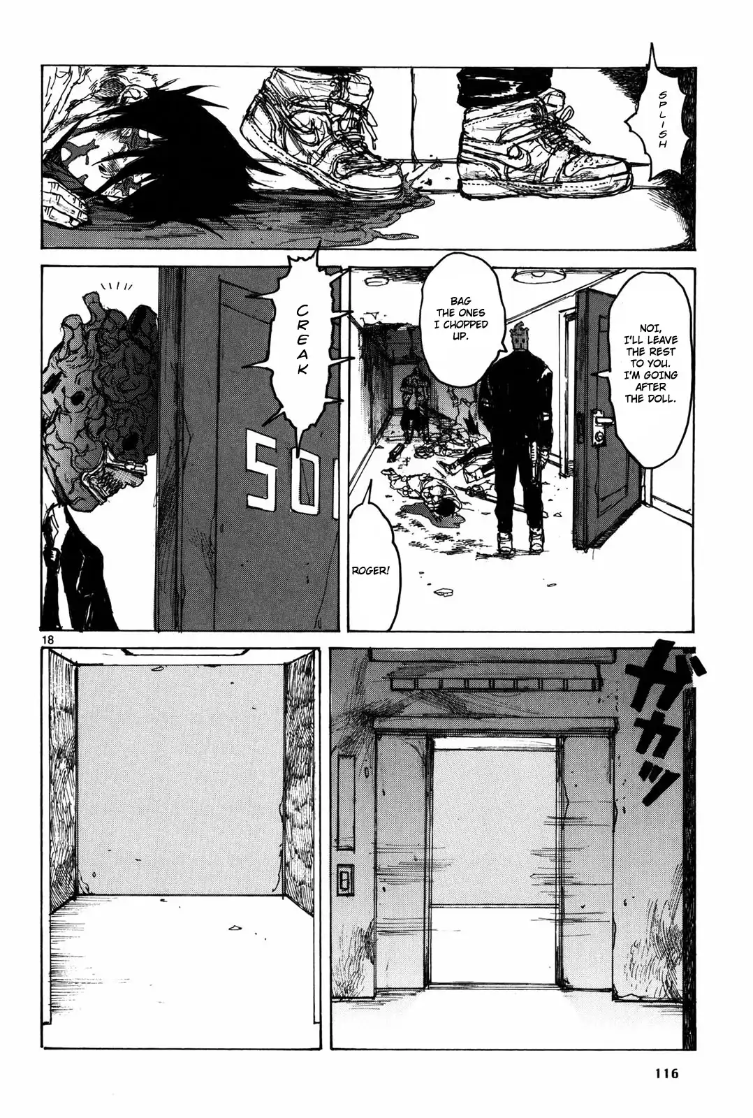 Dorohedoro Chapter 72