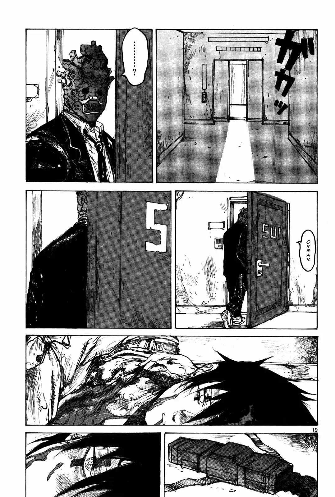 Dorohedoro Chapter 72