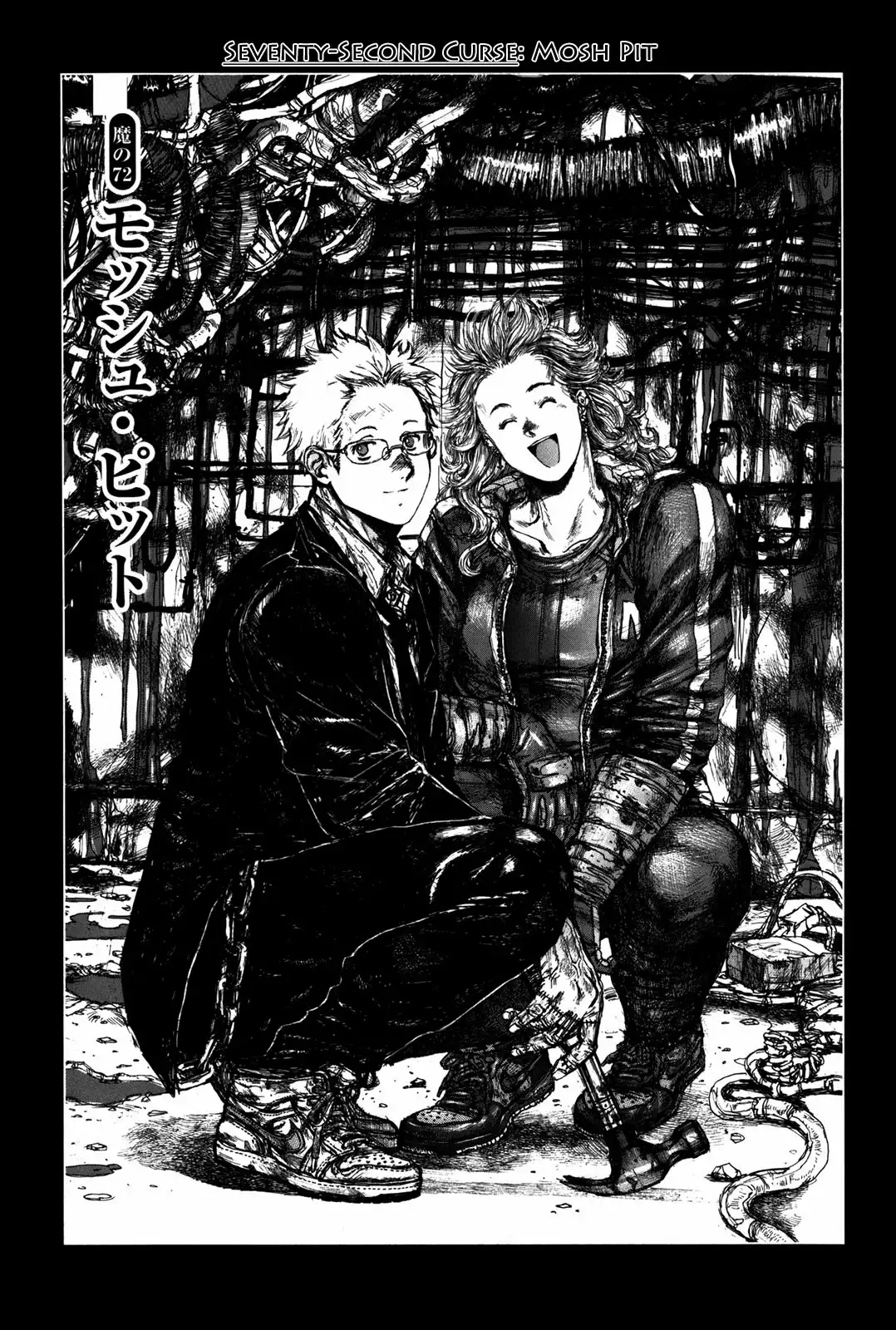 Dorohedoro Chapter 72