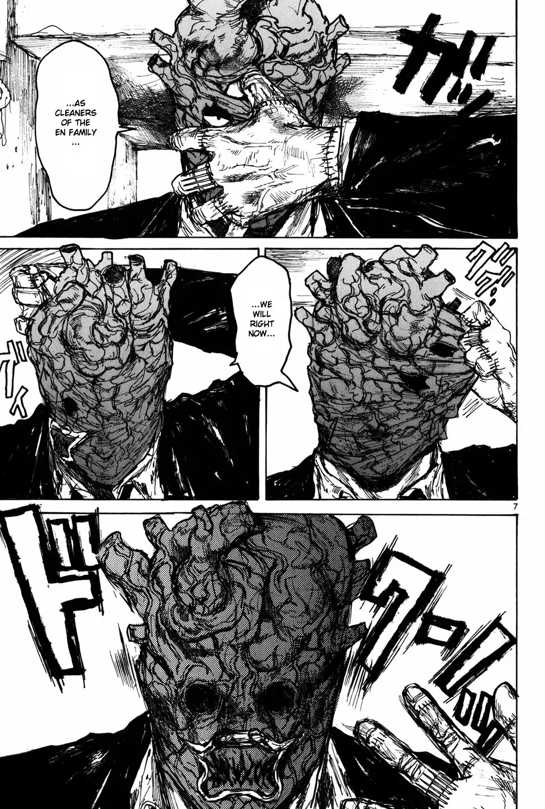 Dorohedoro Chapter 72