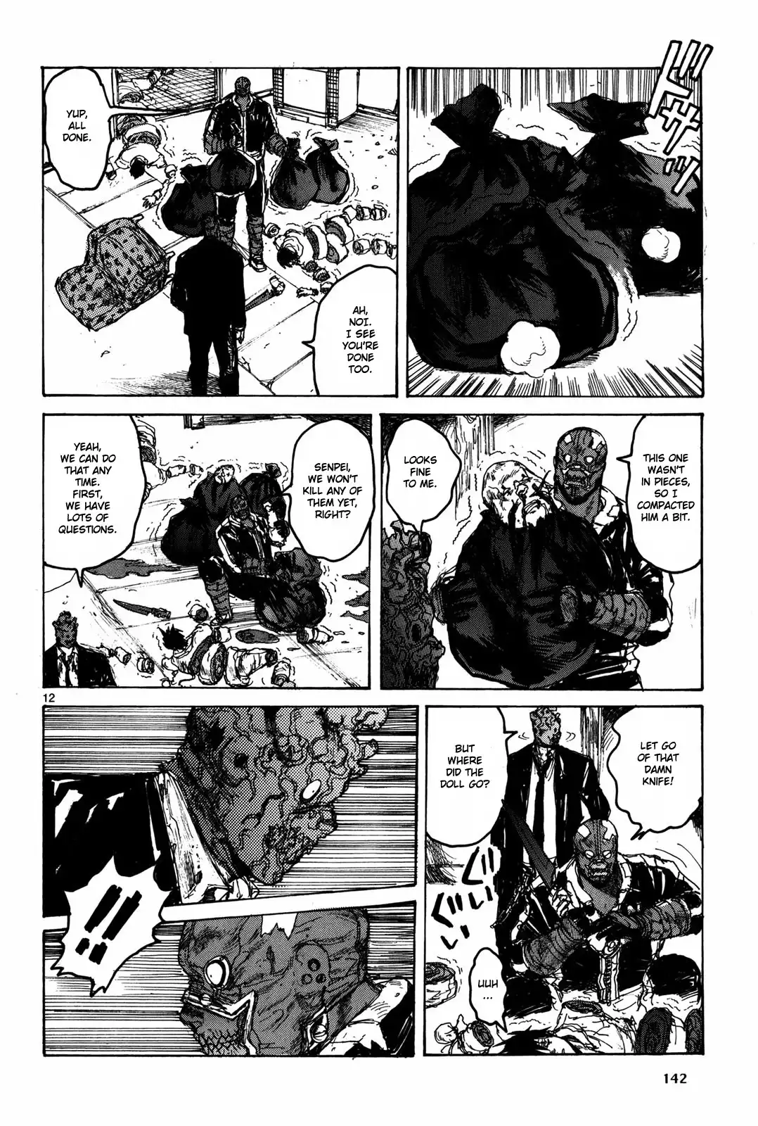 Dorohedoro Chapter 73 14