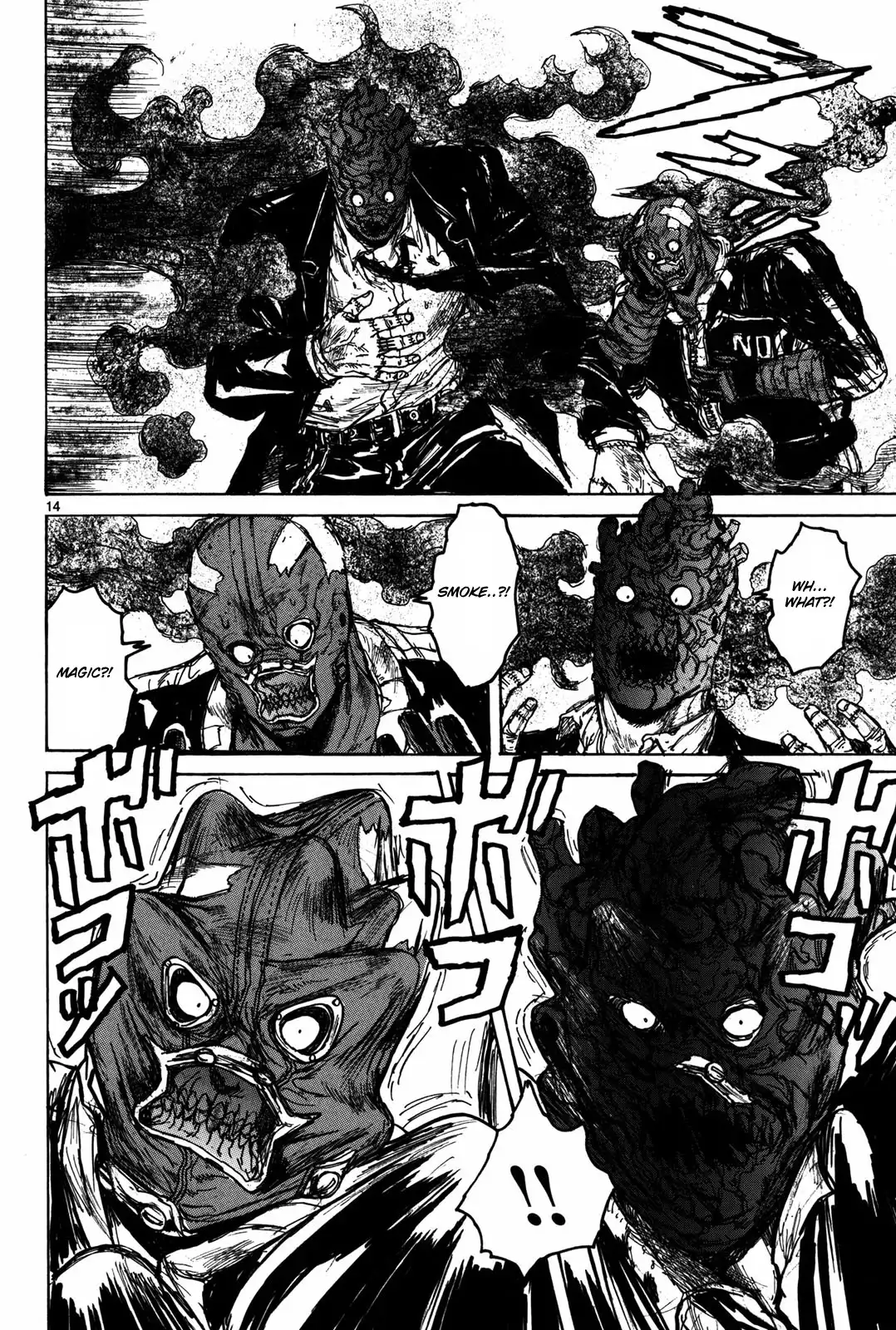 Dorohedoro Chapter 73 16