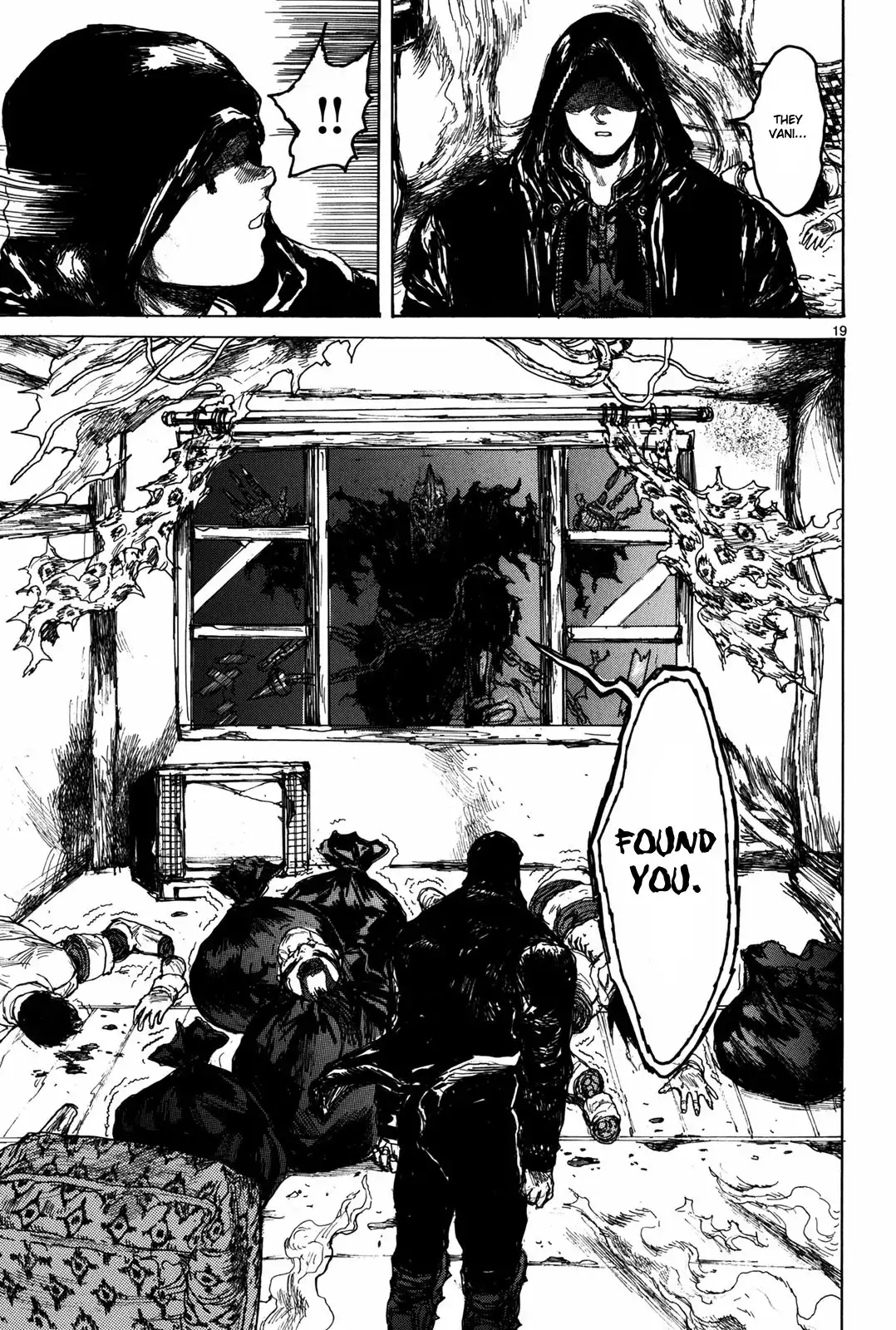 Dorohedoro Chapter 73 21