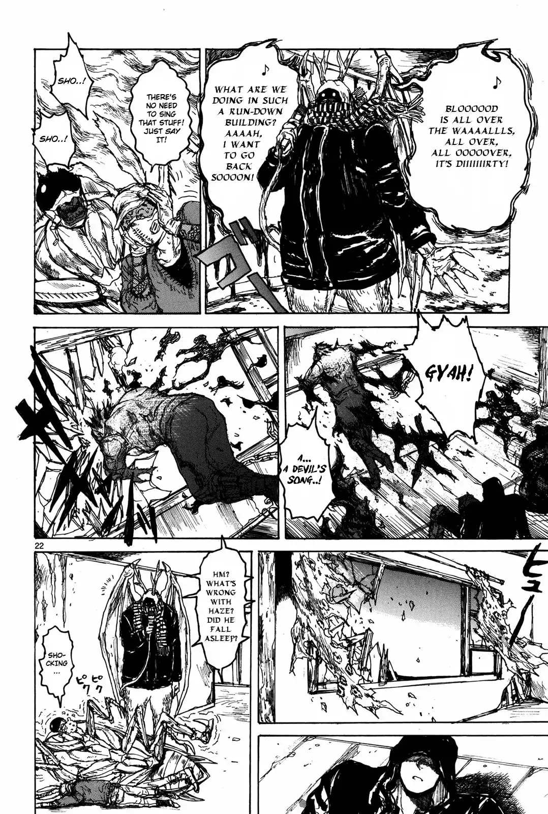 Dorohedoro Chapter 73 24