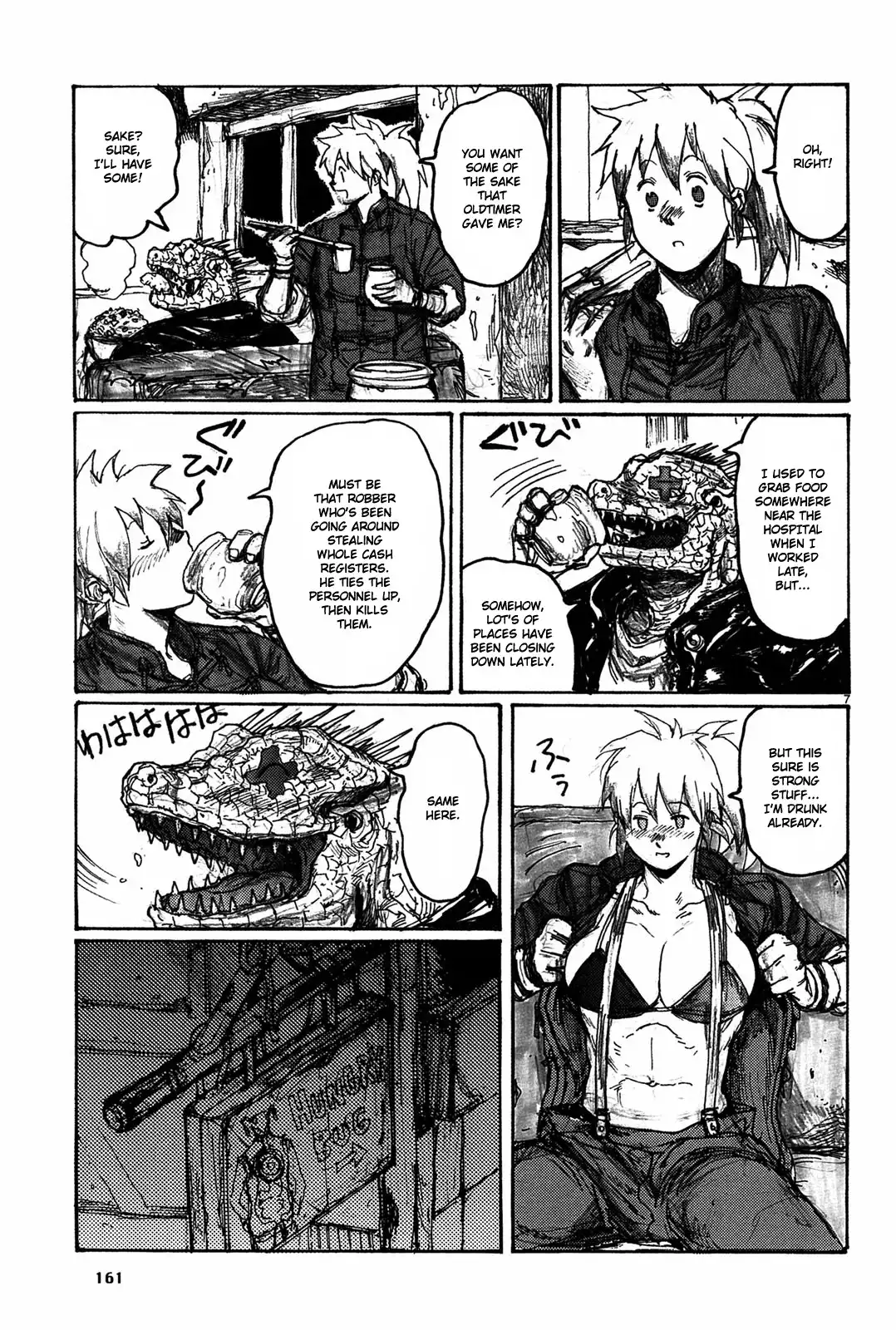 Dorohedoro Chapter 73 33