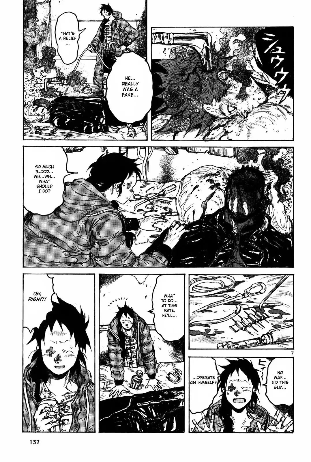 Dorohedoro Chapter 73 9