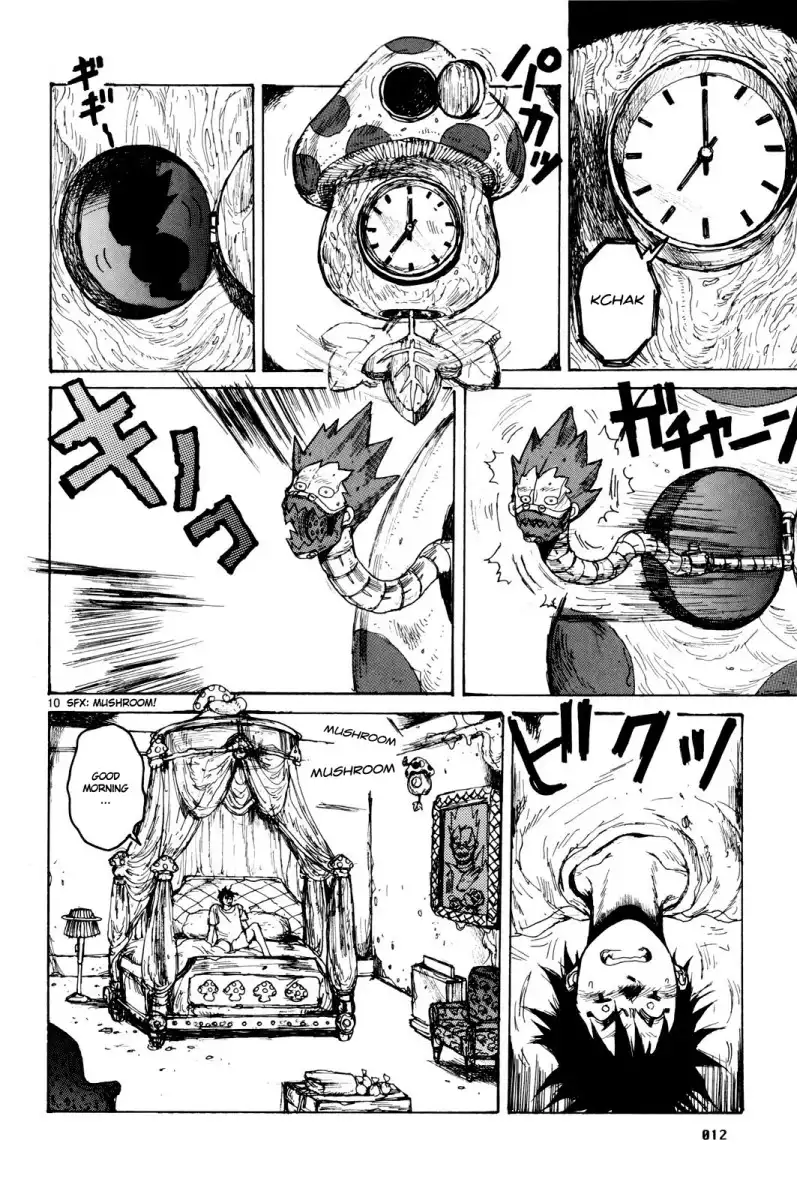 Dorohedoro Chapter 74 17