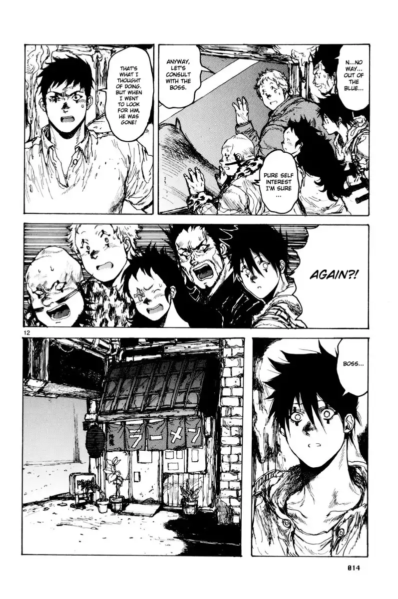 Dorohedoro Chapter 74 19