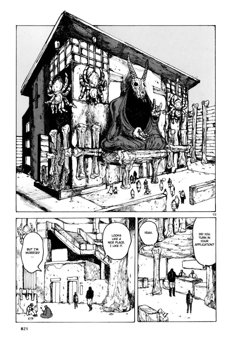 Dorohedoro Chapter 74 26