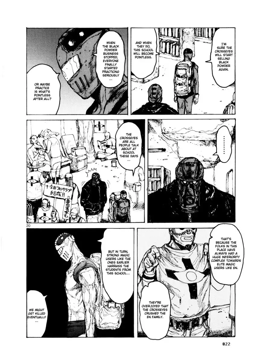 Dorohedoro Chapter 74 27