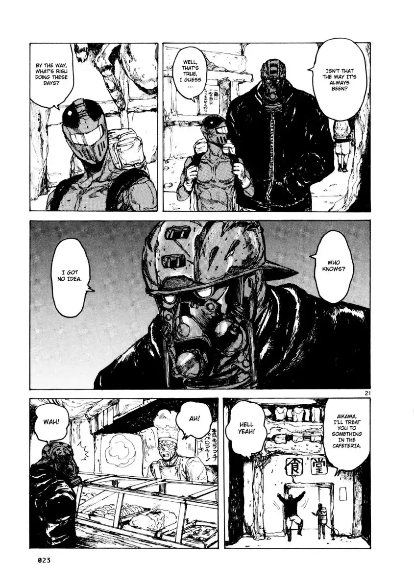 Dorohedoro Chapter 74 28