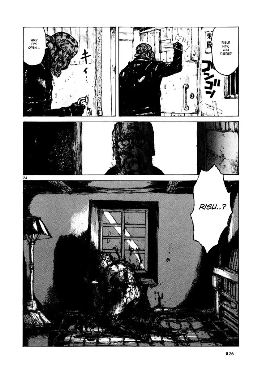 Dorohedoro Chapter 74 31