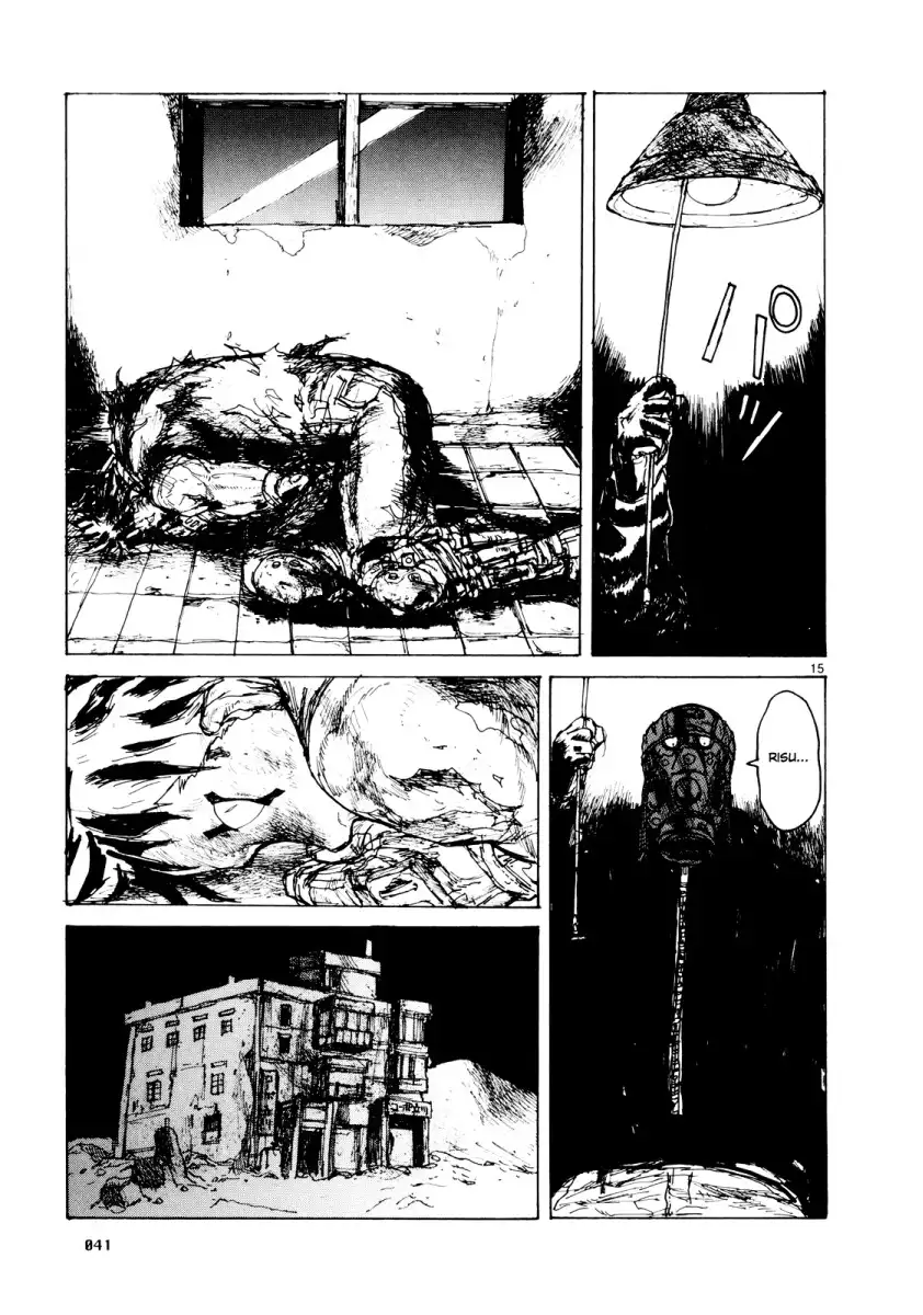 Dorohedoro Chapter 75