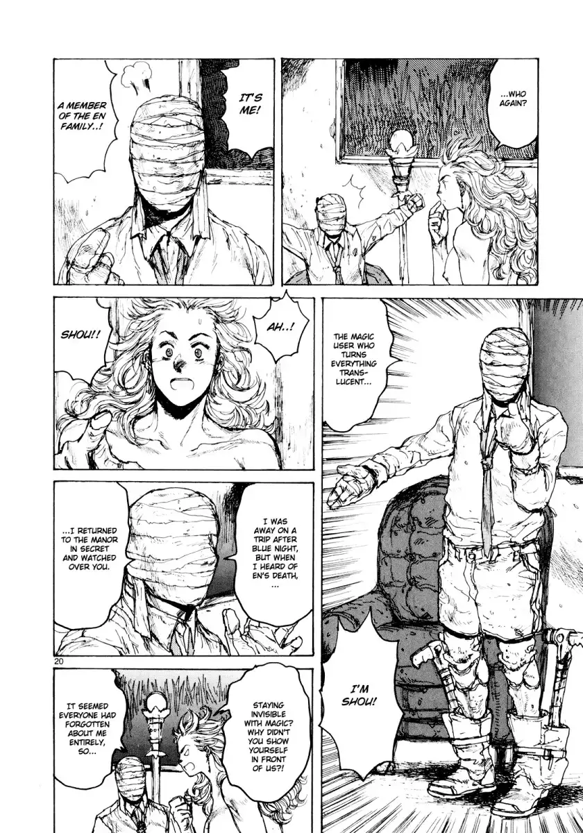 Dorohedoro Chapter 75