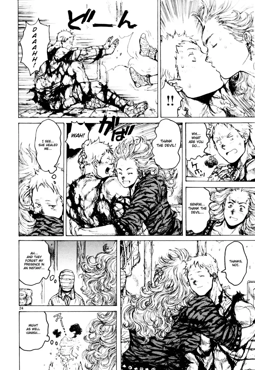 Dorohedoro Chapter 75