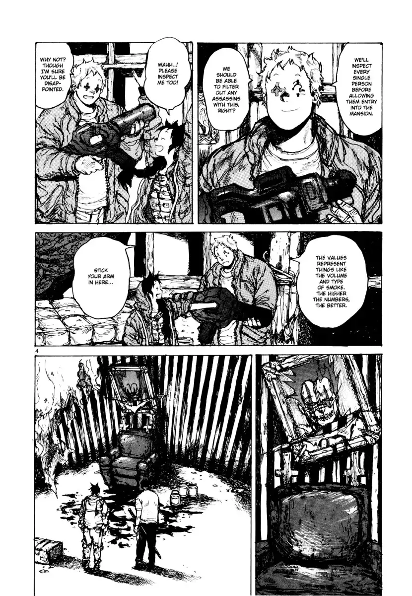 Dorohedoro Chapter 75