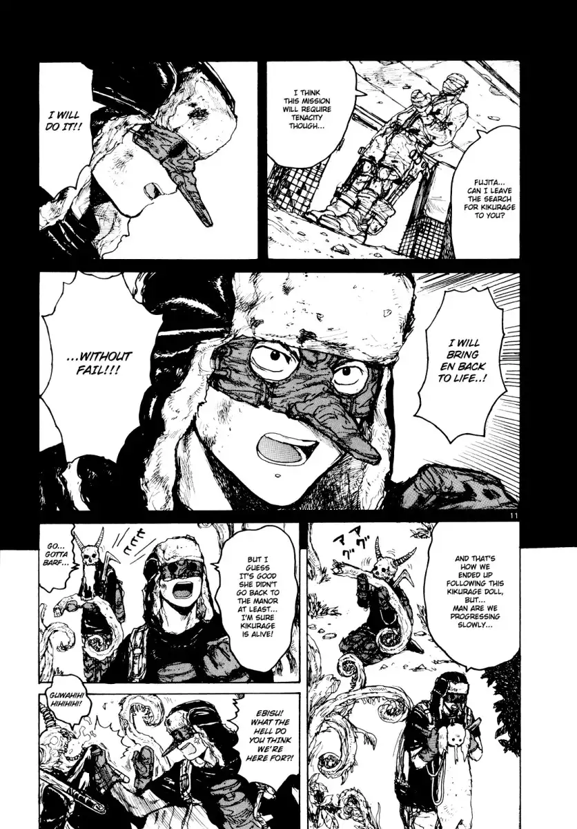 Dorohedoro Chapter 76 12