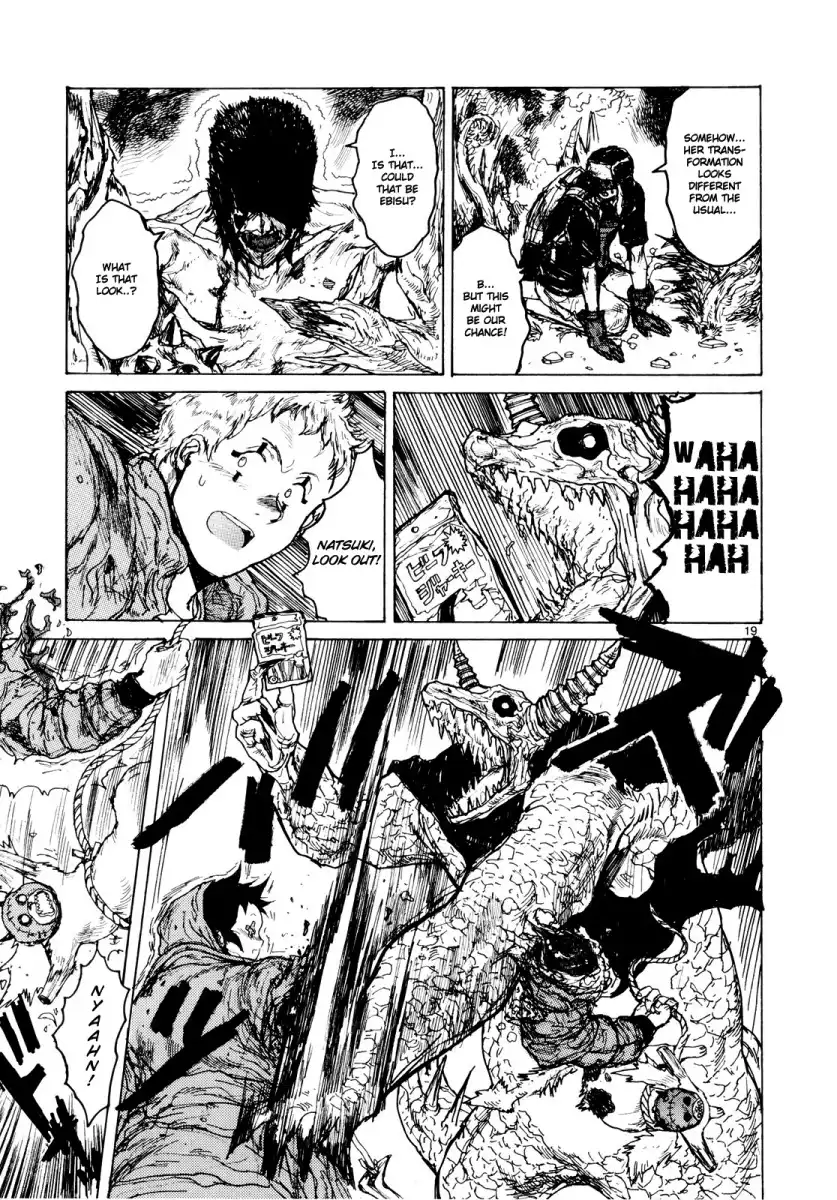 Dorohedoro Chapter 76 20