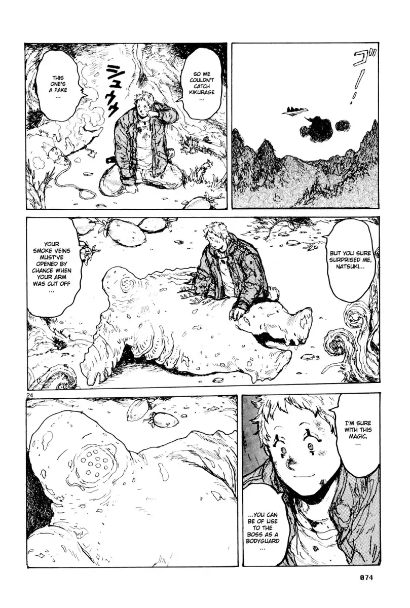 Dorohedoro Chapter 76 25