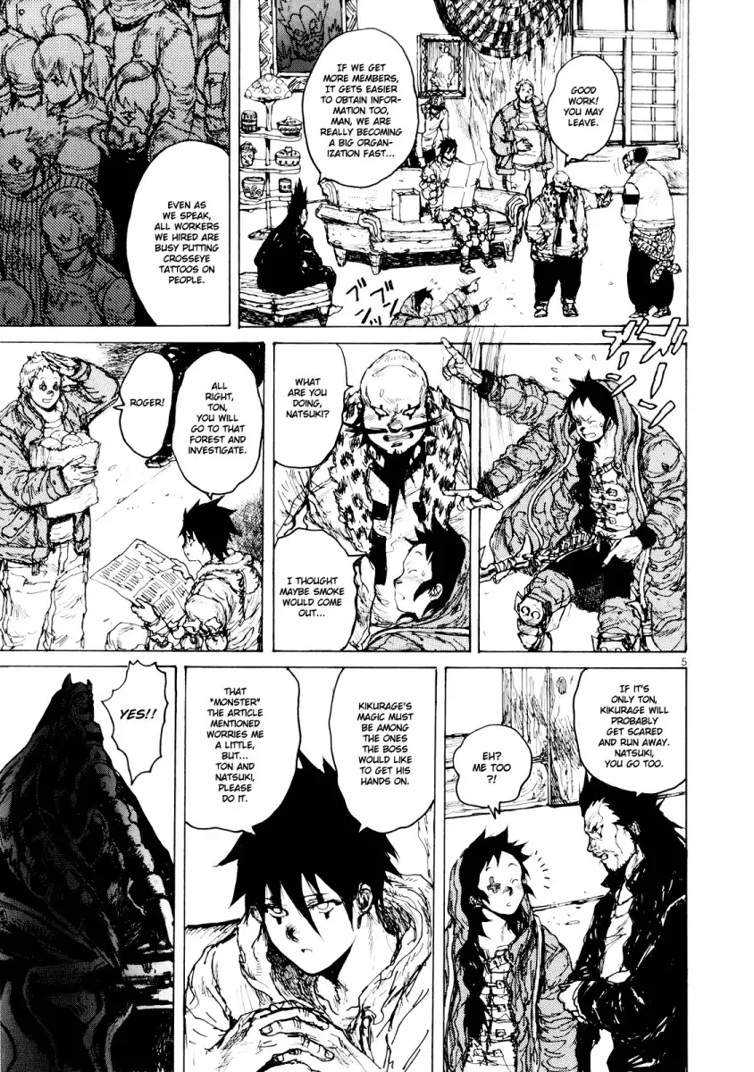 Dorohedoro Chapter 76 6