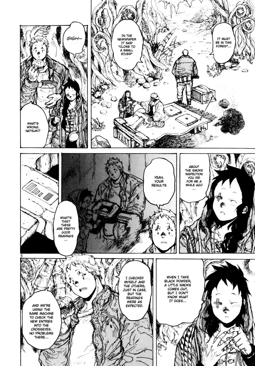 Dorohedoro Chapter 76 7