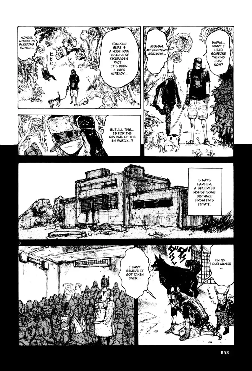 Dorohedoro Chapter 76 9