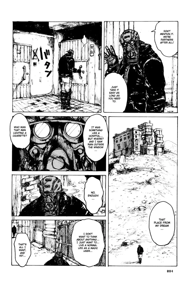 Dorohedoro Chapter 77 10